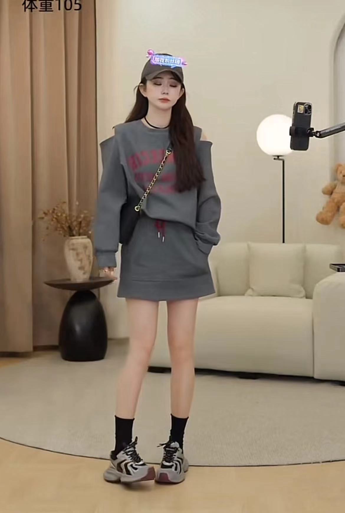 Early Autumn Off-Shoulder Letter Print Sweatshirt and Skirt Set